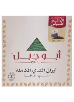 Abu Jabal Full Leaf Tea Bags 2.5grams Pack of 20  - Image 2