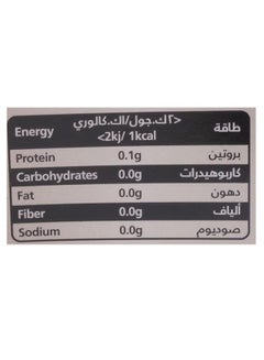 Abu Jabal Full Leaf Tea Bags 2.5grams Pack of 20  - Image 4