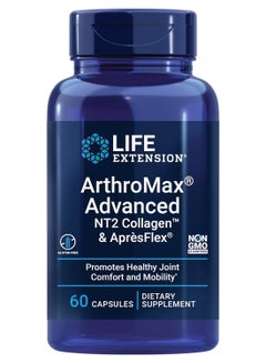 Life Extension Arthromax Advanced with NT2 Collagen And ApresFlex, 60 Capsules