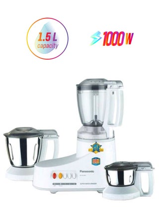 Blender 1.5L 1000W 1.5 L 1000 W MXAC300 White/Clear/Silver - pnsku/N32628351A/45/_/1746519920/3aa95aab-dc29-4390-9fc0-a89efd497491