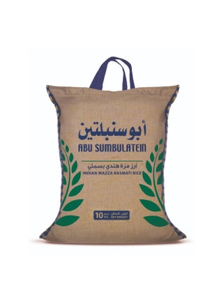 أرز مزة هندي