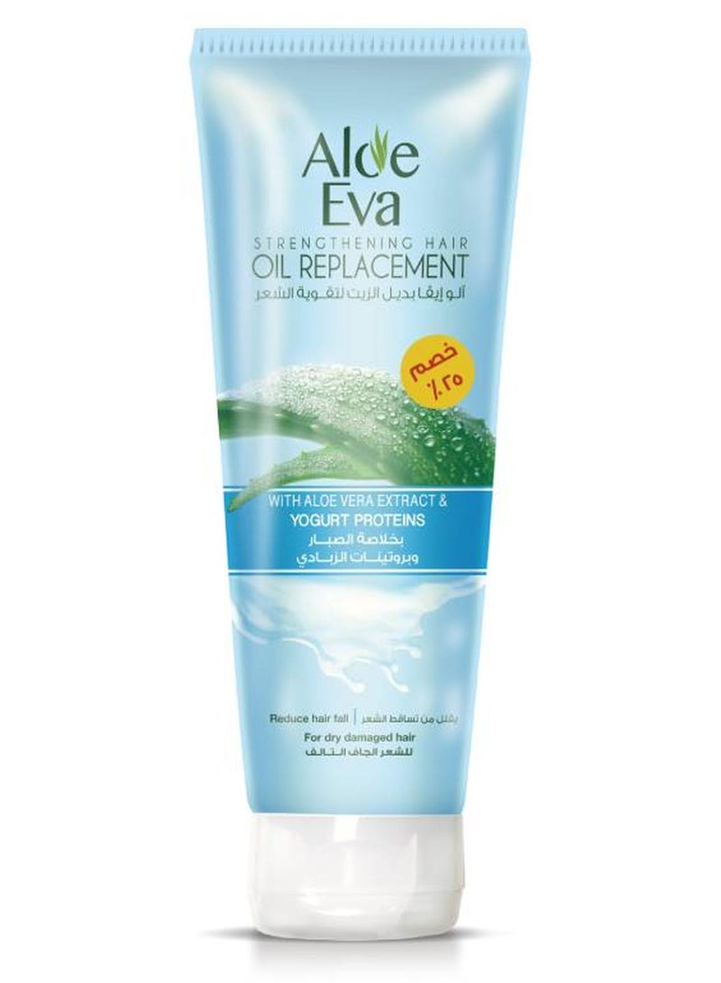 ألو إيفا آلو إيڤا بديل الزيت المقوي للشعر بالصبار وبروتينات الزبادي 250 مل 250ملليلتر