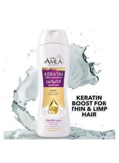 Dabur Amla Nourishment Crème Keratin Shampoo | Deeply Repairs & Restores Hair Strength | For Thin & Damaged Hair 360ml  - Image 2
