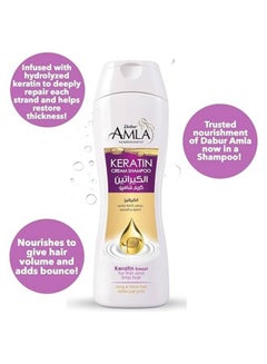 Dabur Amla Nourishment Crème Keratin Shampoo | Deeply Repairs & Restores Hair Strength | For Thin & Damaged Hair 360ml  - Image 3