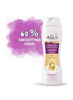 Dabur Amla Nourishment Crème Keratin Shampoo | Deeply Repairs & Restores Hair Strength | For Thin & Damaged Hair 360ml  - Image 4