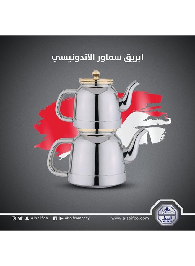 السيف مجموعة غلايات من الستانلس ستيل من قطعتين ذهبي/فضي  - Image 3