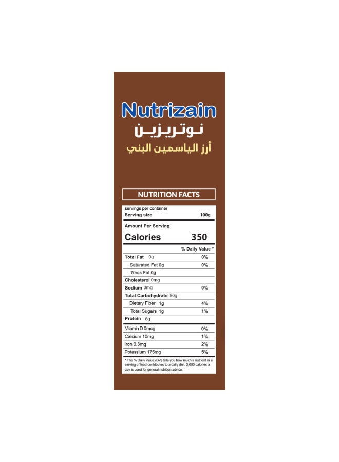 Nutrizain Brown Jasmine Rice Vacuum Packed For Longer Freshness 1.8kg  - Image 4