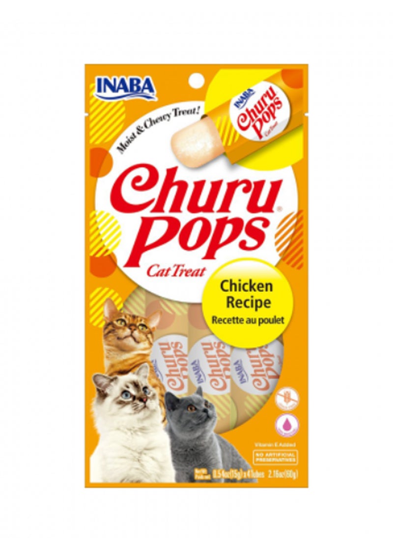 INABA - Churu Pops Cat Treat Brown 4 Pieces 60grams - Image 1