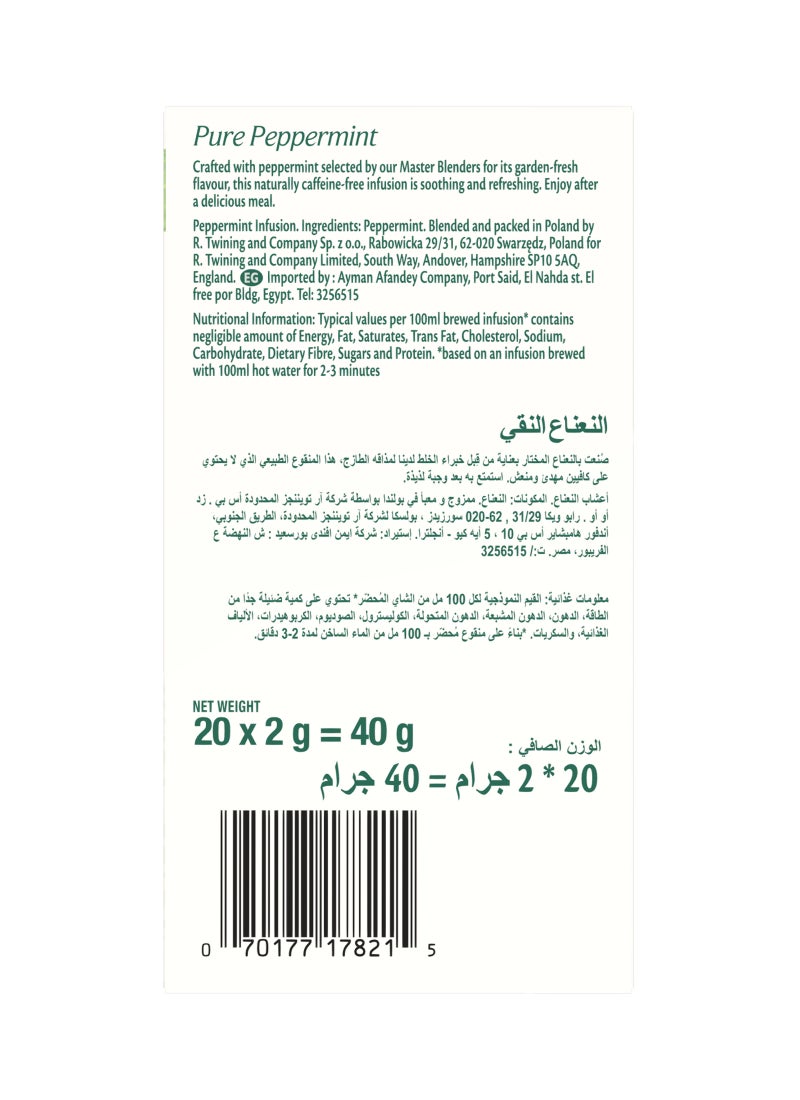 Twinings Pure Peppermint Tea 20 Bags 40grams  - Image 2