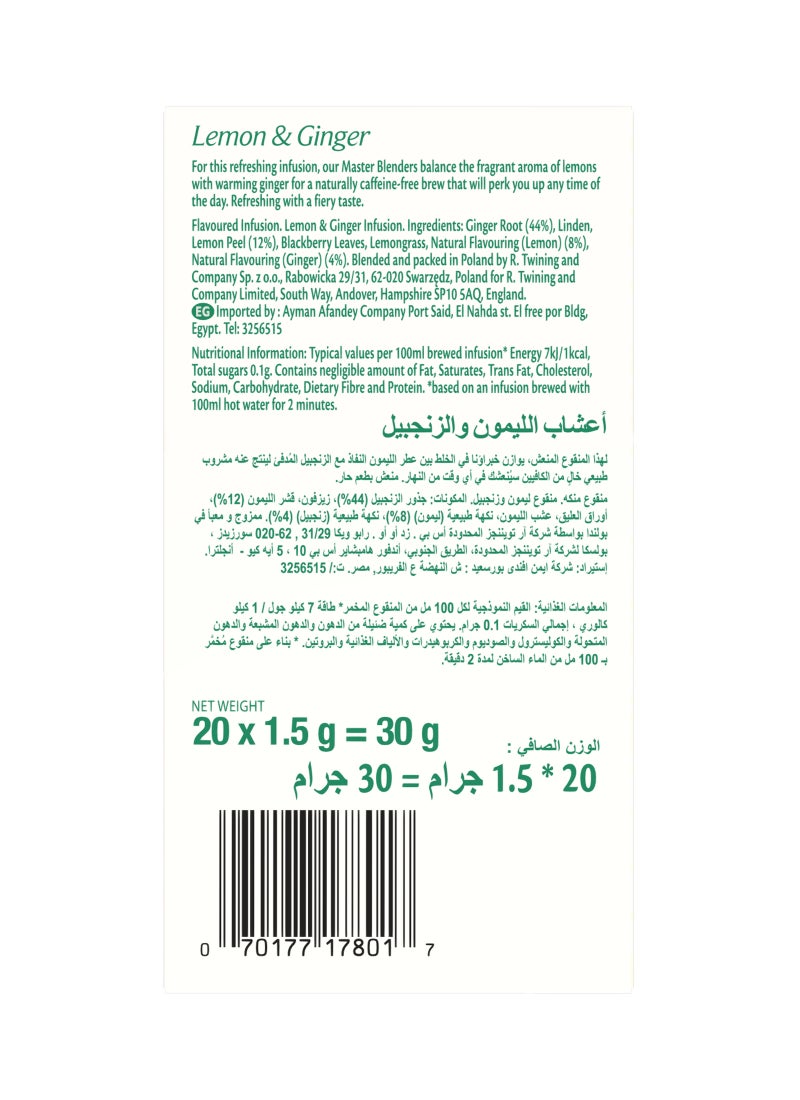 Twinings Infuso Lemon And Ginger Tea 20 Bags 1.5grams  - Image 2
