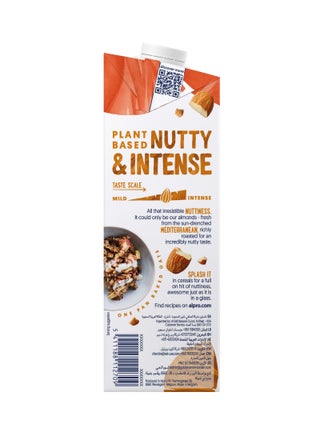 Almond Unsweetened Drink 1Liters - view 4