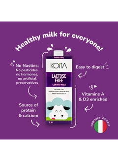 Koita Lactose Free Low Fat Milk Plain 1Liters  - Image 3