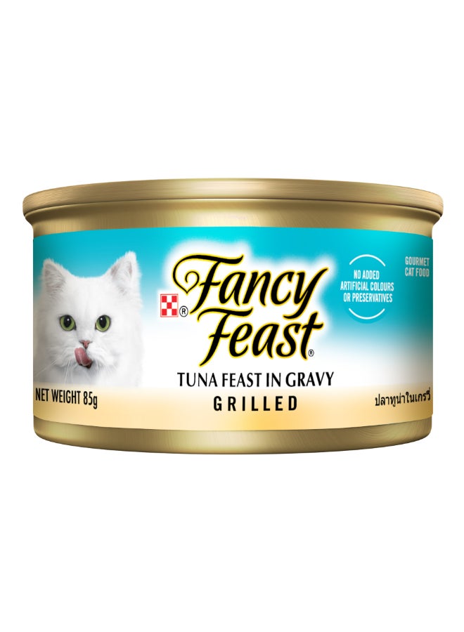 بورينا تونة فيست مشوية في مرق 85جرام - Image 3