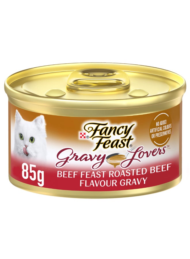 Fancy Feast Beef Feast In Gravy Gourmet Cat Food 85grams - pnsku/N32772735A/45/_/1713362156/57eda9be-c580-4cb0-95d7-eb68ebbd8e74