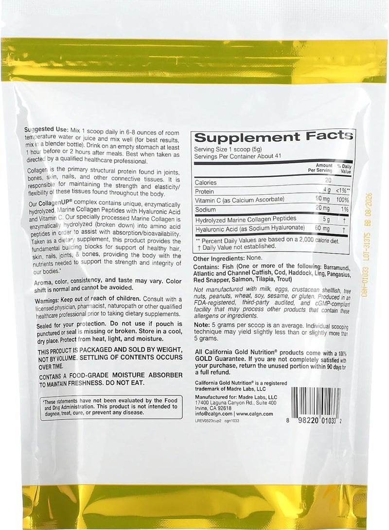 California Gold Nutrition - Collagen UP, Unflavored, 7.26 oz (206 g) Packaging May Vary - Image 1