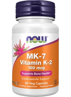 MK-7 Vitamin K-2 Dietary Supplement 100 Mcg - 60 Capsules