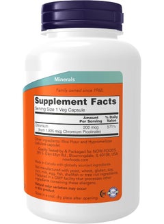 Now Foods Chromium Picolinate 200 mcg - 250 Veg Capsules Packaging May Vary  - Image 3