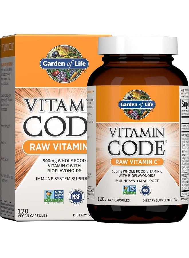 جاردن أوف لايف فيتامين كود فيتامين سي الخام 500 ملجم - 120 كبسولة نباتية - Image 1
