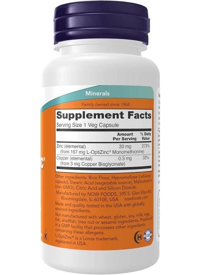 ناو فودز مكمل غذائي إل-اوبتي زينك 30 ملجم - 100 كبسولة نباتية - Image 2