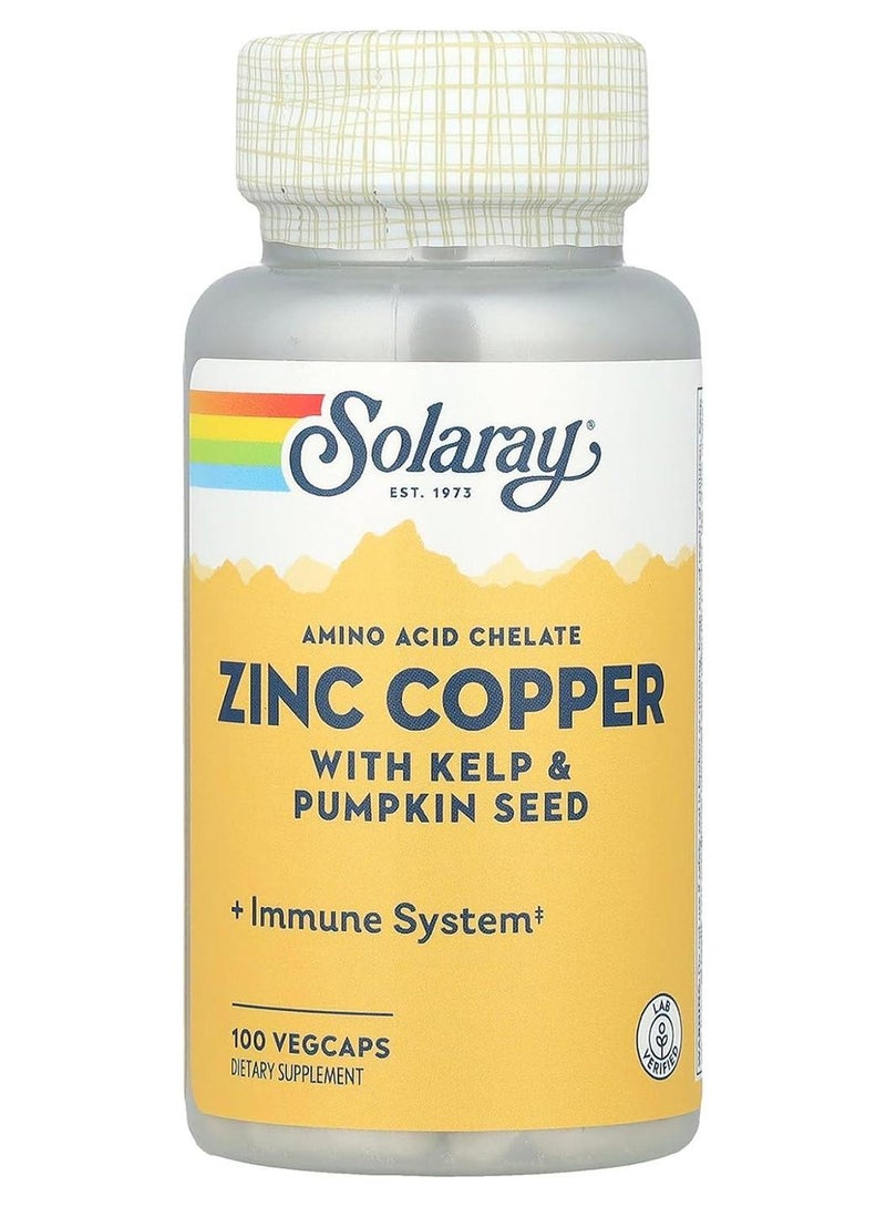 مكمل غذائي من النحاس والزنك - 100 كبسولة نباتية . - Image 1