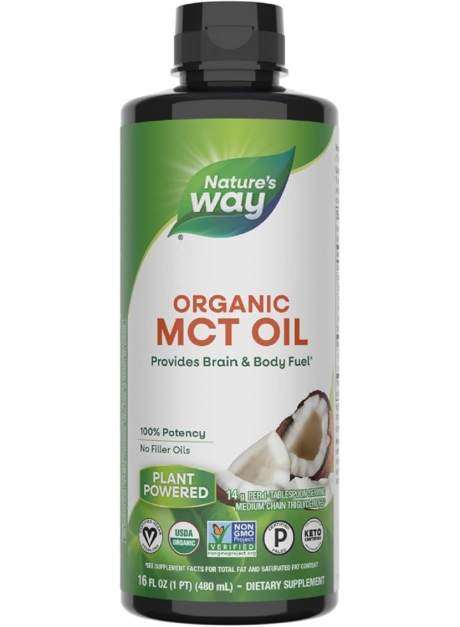Nature's Way MCT Oil Dietary Supplement - Image 1