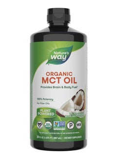 Nature's Way Organic MCT Oil 30 Fl Oz Packaging May Vary  - Image 1