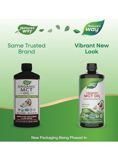 Nature's Way Organic MCT Oil 30 Fl Oz Packaging May Vary  - Image 2