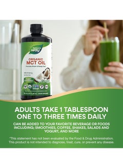 Nature's Way Organic MCT Oil 30 Fl Oz Packaging May Vary  - Image 4