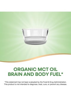 Nature's Way Organic MCT Oil 30 Fl Oz Packaging May Vary  - Image 5