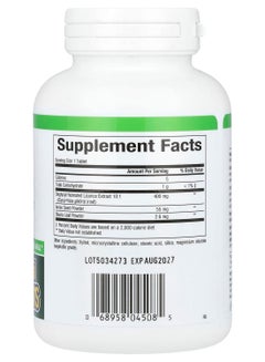 natural Factors DGL, Deglycyrrhizinated Licorice Root Extract, 90 Chewable Tablets  - Image 2