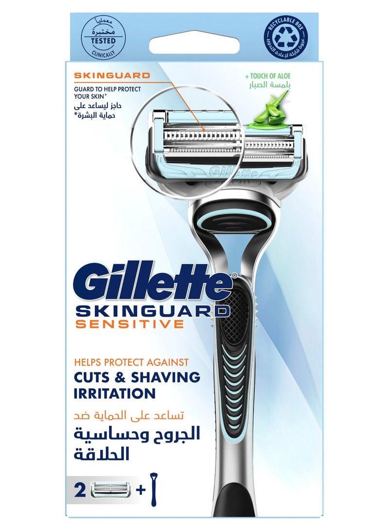 Gillette Skinguard Sensitive Razor Handle + 2 Blades Multicolour - Image 1