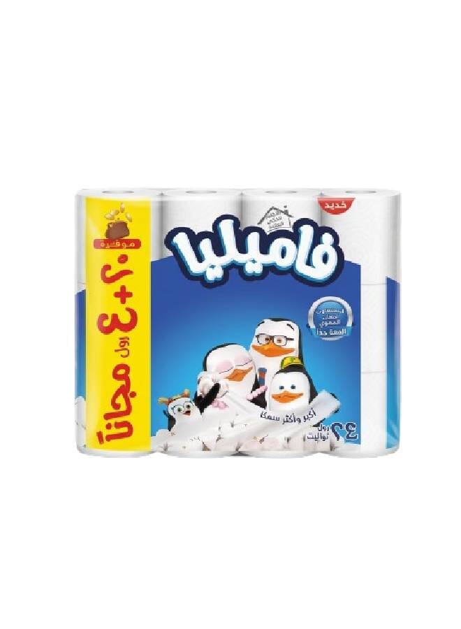 Familia Toilet Rolls Classic - 24 Roll 2 Ply White - Image 1