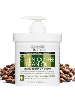 Green Coffee Bean Oil Thermo-Firming Cream 16 Oz Packaging May Vary - pnsku/N32831687A/45/_/1741067134/4b24c7bc-8256-4fd8-ae28-fb0c2187da88