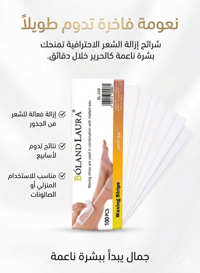 بولاند لورا مجموعة مناديل إزالة الشعر بالشمع مكونة من 100 منديل أبيض 30جرام - Image 2