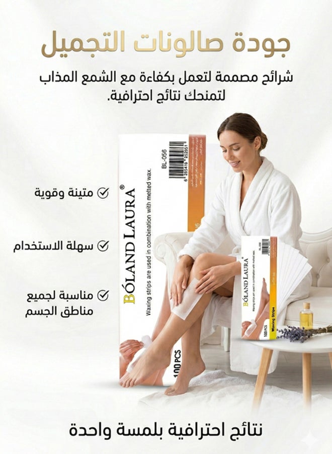 بولاند لورا مجموعة مناديل إزالة الشعر بالشمع مكونة من 100 منديل أبيض 30جرام - Image 4