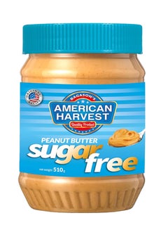 American Harvest Sugar Free Peanut Butter 510grams  - Image 1