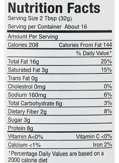 American Harvest Sugar Free Peanut Butter 510grams  - Image 2