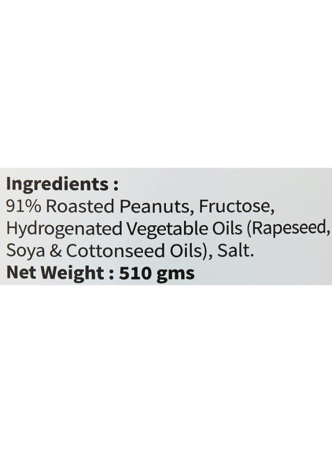 American Harvest Sugar Free Peanut Butter 510grams  - Image 3