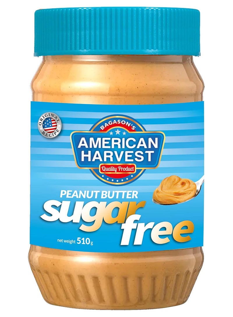 أمريكان هارفست زبدة الفول السوداني خالية من السكر 510جرام - Image 1