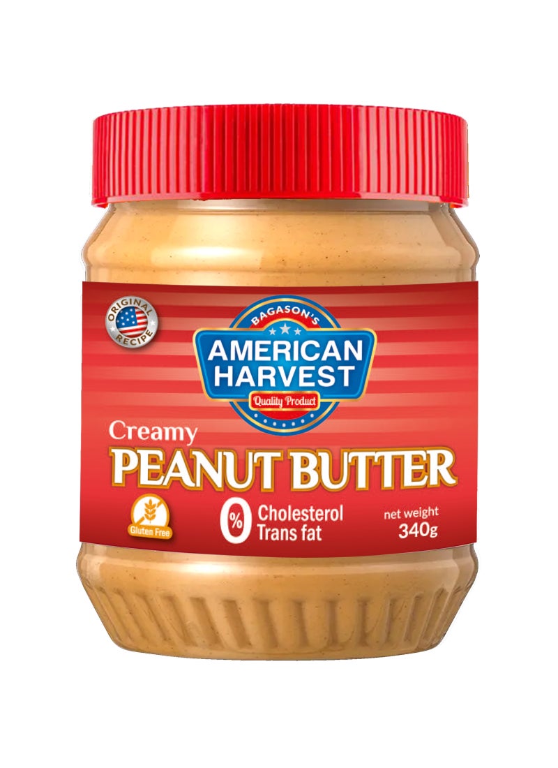 أمريكان هارفست كريمة زبدة الفول السوداني 340جرام - Image 1