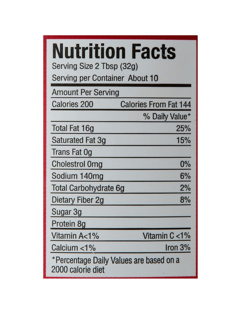 American Harvest Peanut Butter Crunchy 340grams - Image 2