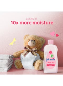 Johnson's Baby Essentials Gift Box: Baby Shampoo Soft Lotion Bath Oil Powder Wipes  - Image 5