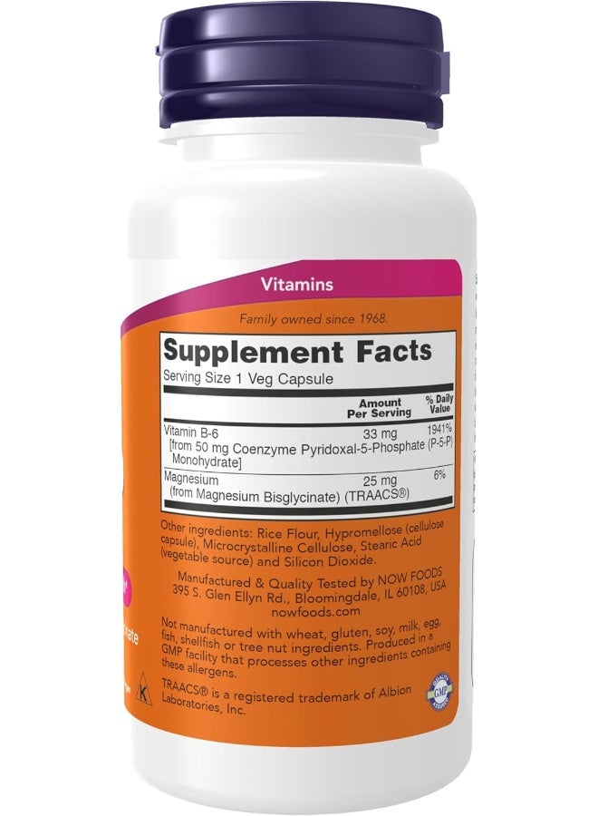 ناو فودز مكمل غذائي بي-5-بي بتركيز 50 مجم - 90 كبسولة نباتية - Image 2