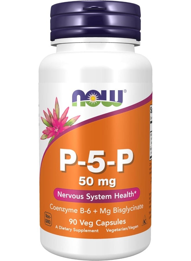 ناو فودز مكمل غذائي بي-5-بي بتركيز 50 مجم - 90 كبسولة نباتية - Image 1