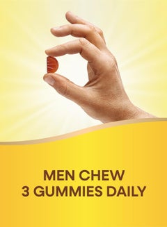 Nature's Way Alive! Gummy Vitamins Dietary Supplement - 75 Gummies  - Image 5