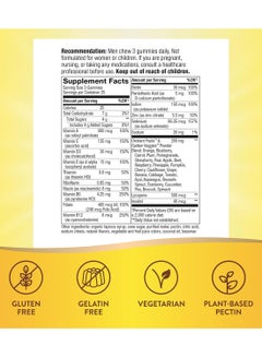 Nature's Way Alive! Gummy Vitamins Dietary Supplement - 75 Gummies  - Image 4