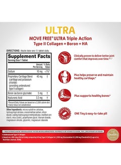 Schiff Move Free Ultra Dietary Supplement - 30 Coated Tablets  - Image 2