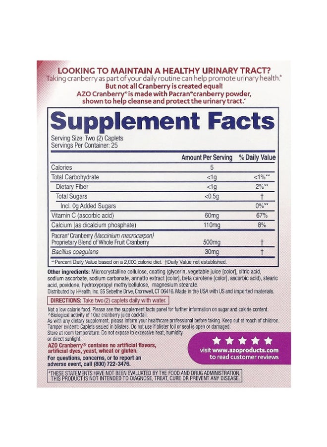 AZO - Urinary Tract Health - 50 Caplets - Cranberry Flavor - Image 1