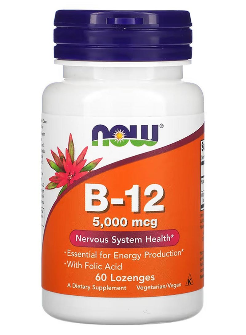 ناو فودز مكمل غذائي B-12  بتركيز 5000 ميكروجرام - 60 قرص - Image 1