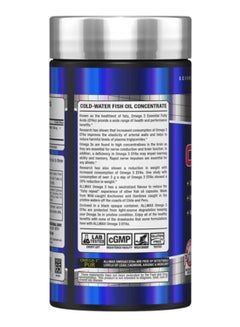 AllMax Nutrition Omega 3 -180 Softgels  - Image 3